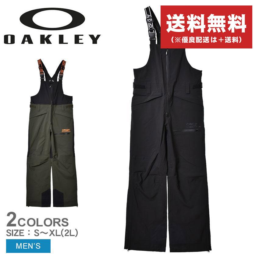 OAKLEY 送料無料 オークリー ビブパンツ メンズ TNP シェル ビブ OAKLEY 送料無料 オークリー ビブパンツ メンズ TNP シェル ビブ