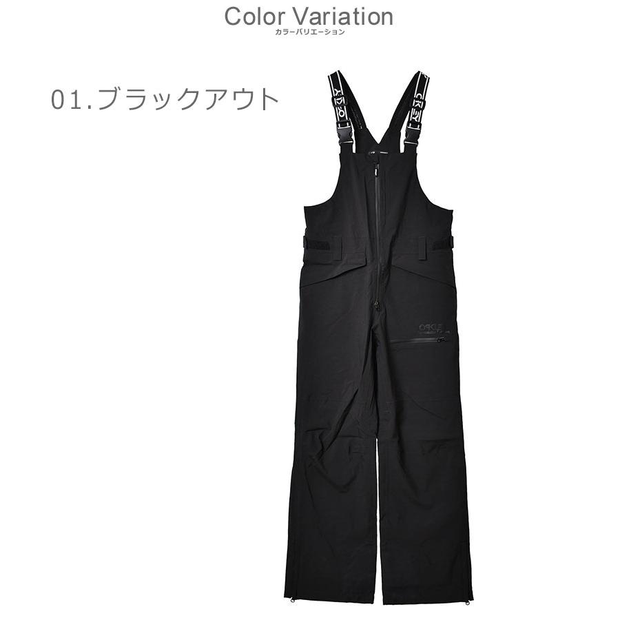 OAKLEY 送料無料 オークリー ビブパンツ メンズ TNP シェル ビブ OAKLEY 送料無料 オークリー ビブパンツ メンズ TNP シェル ビブ