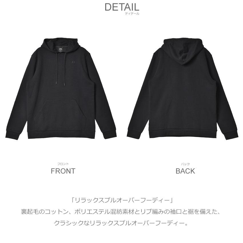 OAKLEY（オークリー） パーカー メンズ リラックスプルオーバー