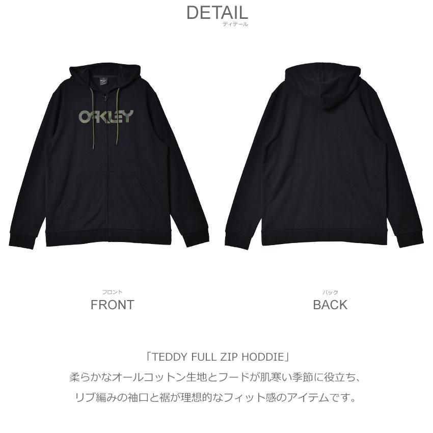 Oakley ブラック ジップアップパーカー　サイズL未使用新品 Oakley - Oakley オークリー ロゴ プリント ジップアップ パーカー