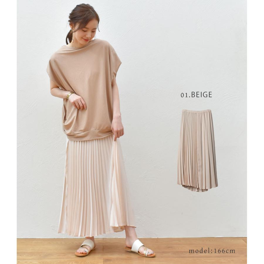 送料無料 MANYWAY プリーツスカート ロング レディース refinedworks