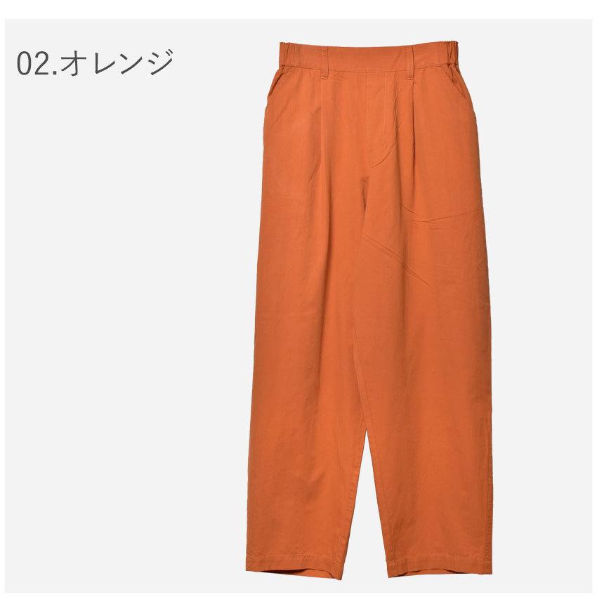 リファインドワークス パンツ レディース 綿ヘリンボーンテーパードpt Refinedworks 1014 5529 ベージュ グレージュ オレンジ 緑 2525 0034 マスク スニーカーならz Craft 通販 Yahoo ショッピング