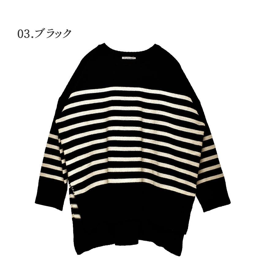 ボーダー 長袖Tシャツ レディース モールTN refinedworks リファインド