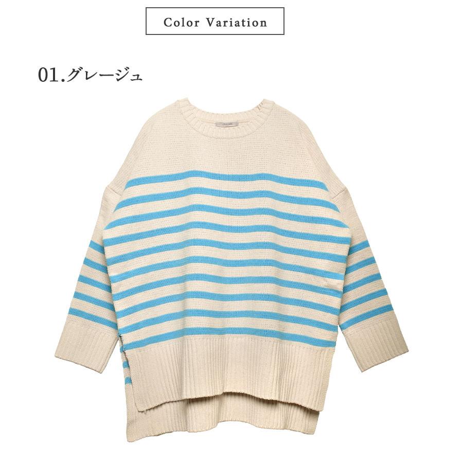 送料無料 ボーダー 長袖Tシャツ レディース モールTN refinedworks