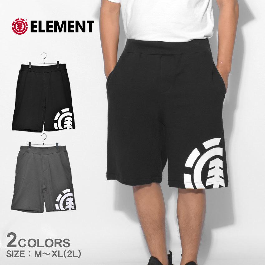 エレメント ハーフパンツ メンズ レディース Wellat Shorts Element ブラック 黒 グレー ウエア パンツ ボトムス ロゴ 2536 0012 マスク スニーカーならz Craft 通販 Yahoo ショッピング