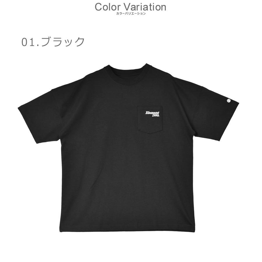 エレメント 半袖Tシャツ メンズ TOUGH POCK SS ELEMENT BE021200 ブラック 黒 ホワイト 白 トップス ウェア カットソー ポケット｜z-craft｜04