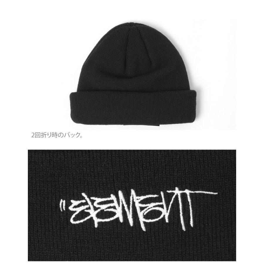 ELEMENT エレメント ビーニー キッズ ジュニア 子供 2WAY SPORT