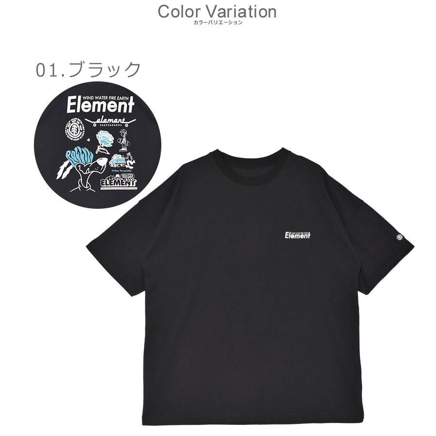 Classic Element クラシック エレメント ブラック 黒 01 ELEMENT エレメント スケートボード デッキ 8.0inch JOHANN EYES