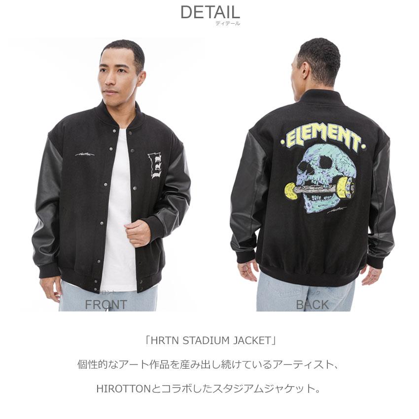 ELEMENT エレメント スタジアムジャケット メンズ HRTN STADIUM ELEMENT エレメント スタジアムジャケット メンズ HRTN STADIUM