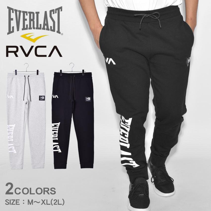 ルーカ パンツ メンズ レディース スウェットパンツ Rvca ブラック 黒 グレー ユニセックス Everlast エバーラスト 2540 0016 マスク スニーカーならz Craft 通販 Yahoo ショッピング