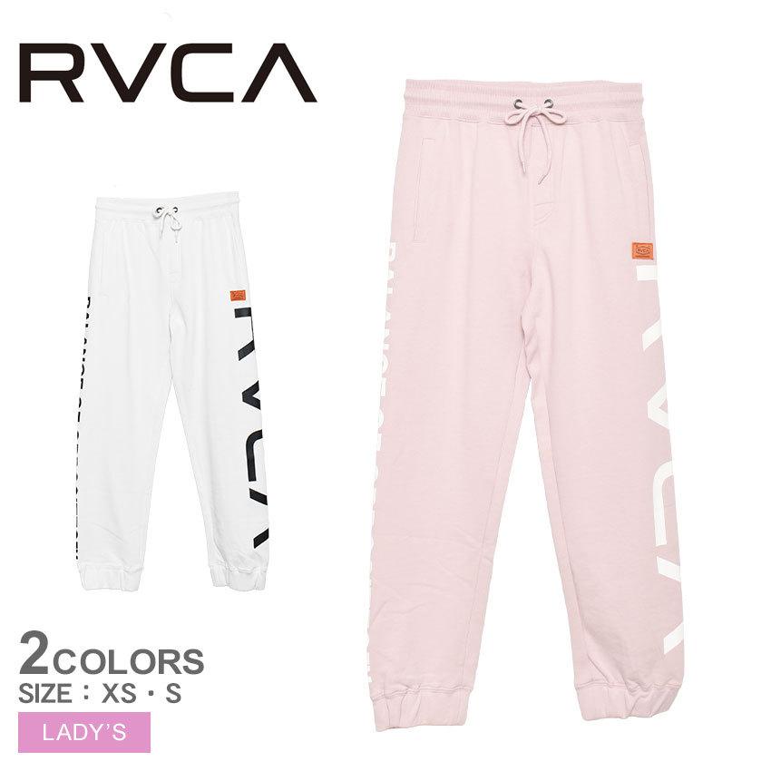 ルーカ スウェットパンツ レディース Big Fleece Pant Rvca ピンク ホワイト 白 ズボン スウェット スエット ブランド 2540 0076 マスク スニーカーならz Craft 通販 Yahoo ショッピング