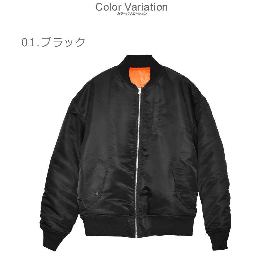 RVCA（ルーカ） ジャケット メンズ レディース BACK RVCA MA-1