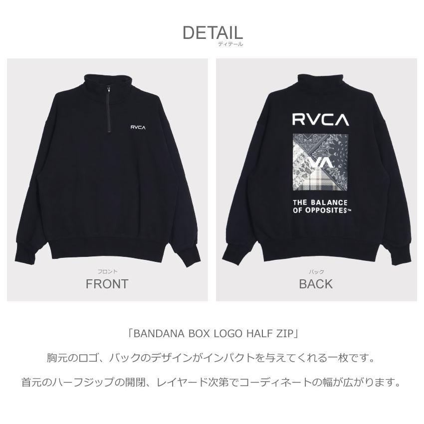 RVCA（ルーカ） トレーナー レディース BANDANA BOX LOGO HALF ZIP