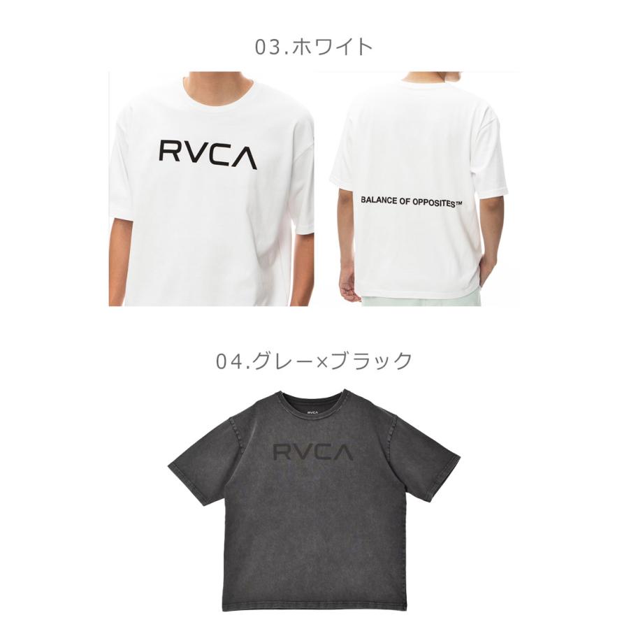 ルーカ 半袖Tシャツ メンズ BIG RVCA TEE RVCA BE041226 ブラック 黒 ホワイト 白 トップス tシャツ 半袖 バックプリント ロゴ｜z-craft｜08