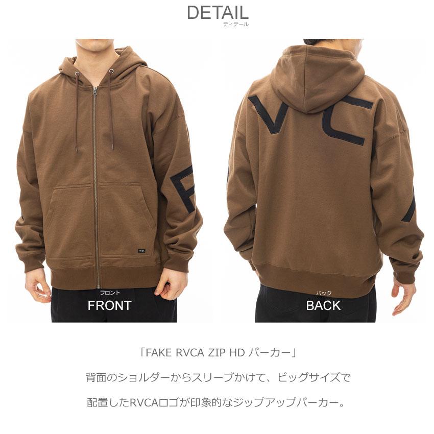 RVCA SALE ルーカ パーカー メンズ フェイク ジップフーディ RVCA SALE ルーカ パーカー メンズ フェイク ジップフーディ