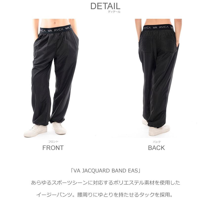 RVCA（ルーカ） ロングパンツ レディース VA JACQUARD BAND EAS RVCA
