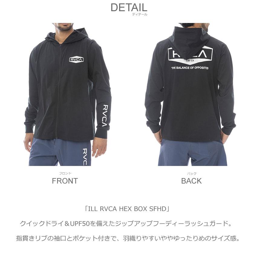 RVCA（ルーカ） フーディー メンズ ILL RVCA HEX BOX SFHD 長袖サーフTシャツ RVCA BF041875 ホワイト ...