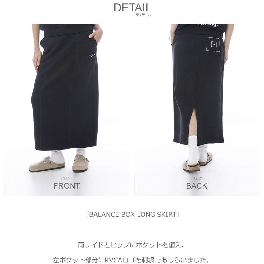 RVCA（ルーカ） スカート レディース BALANCE BOX LONG SKIRT RVCA