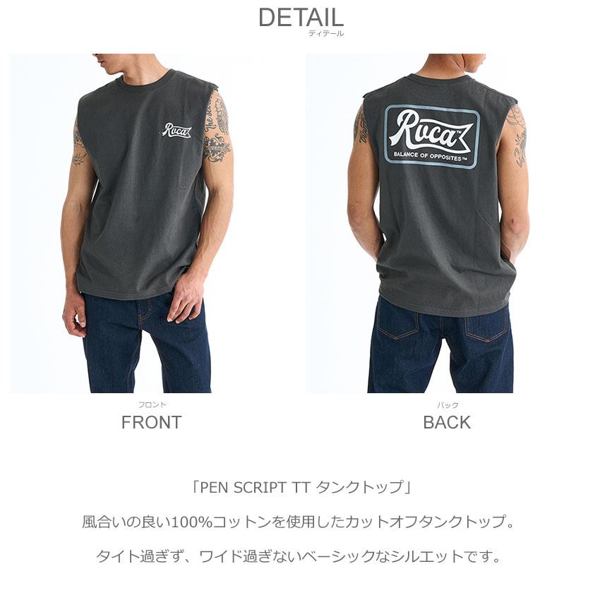 RVCA（ルーカ） （ネコポス配送） タンクトップ メンズ PEN SCRIPT TT