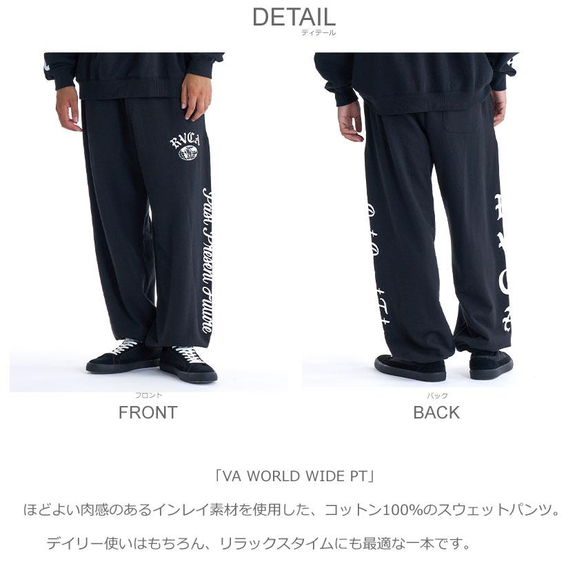 RVCA（ルーカ） パンツ メンズ VA WORLD WIDE PT RVCA BF042715