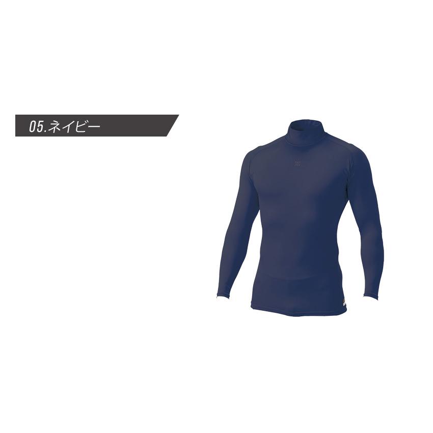 ゼット（ZETT） （ネコポス配送） アンダーシャツ キッズ ジュニア