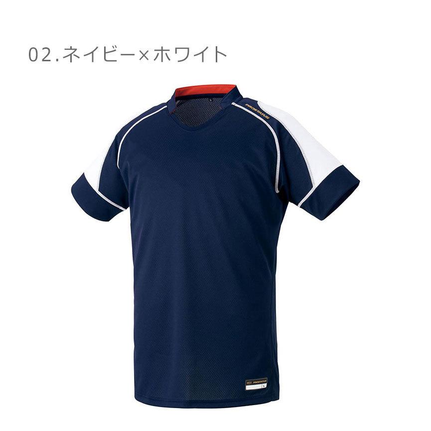 JASPO ベースボールコート 2XO ホワイト/ネイビー ゼット（ZETT） ベースボールシャツ メンズ プロステイタス ベース