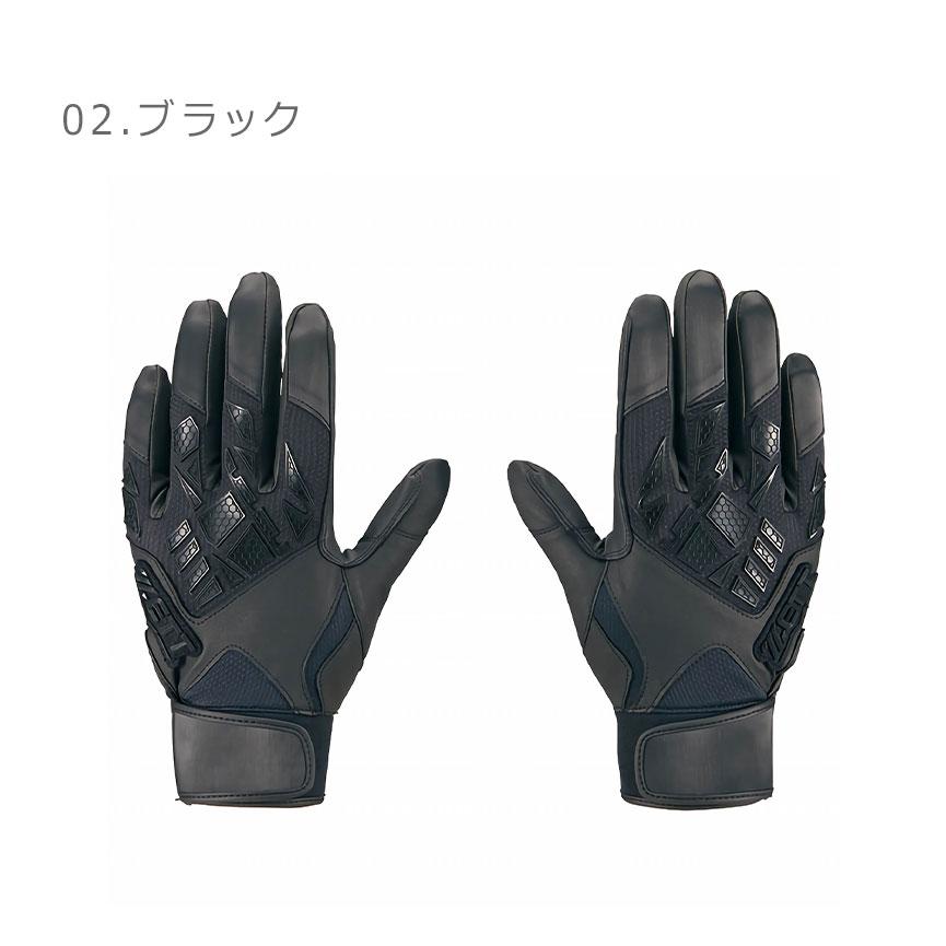 ほぼBurness Styleグローブシューズ新品ブラックギフト袋付 lava