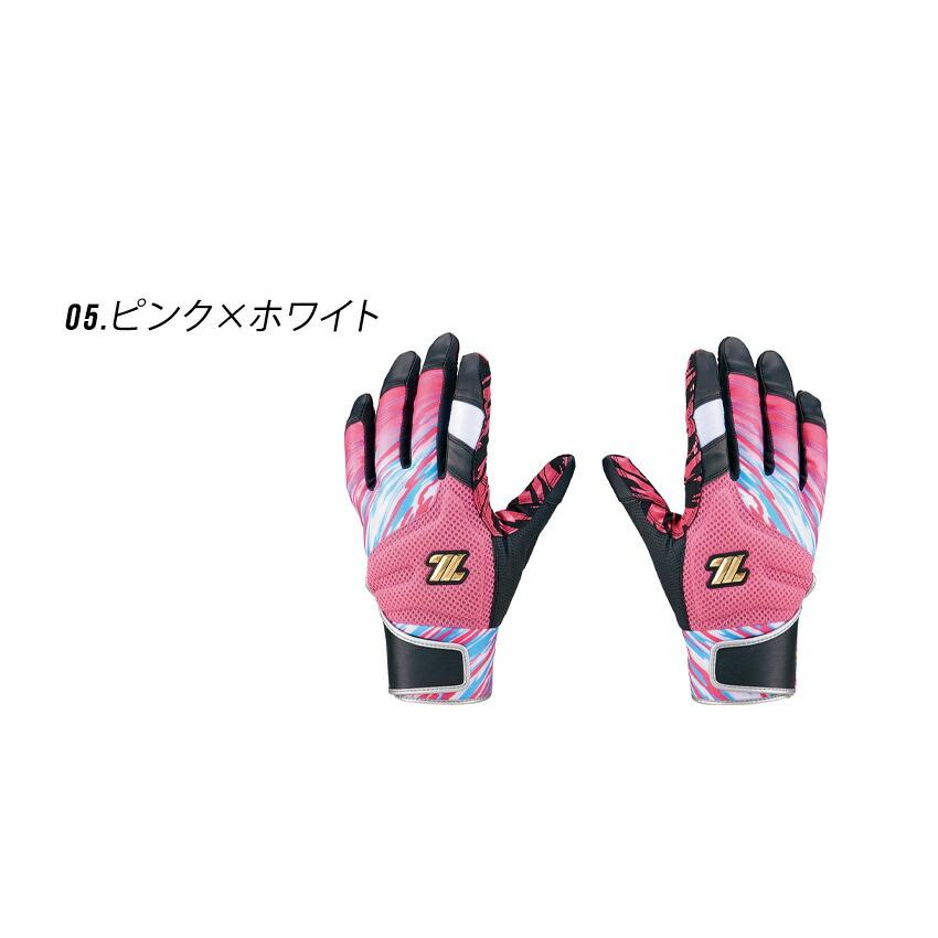 ゼット（ZETT） （ネコポス配送） バッティンググローブ 一般 大人