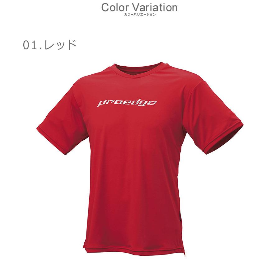 （ゆうパケット可） エスエスケイ ベースボールシャツ・Tシャツ ユニセックス proedgeロゴTシャツ SSK EBT24007 ブルー 青 レッド 赤 ブラック 黒 紺｜z-craft｜06