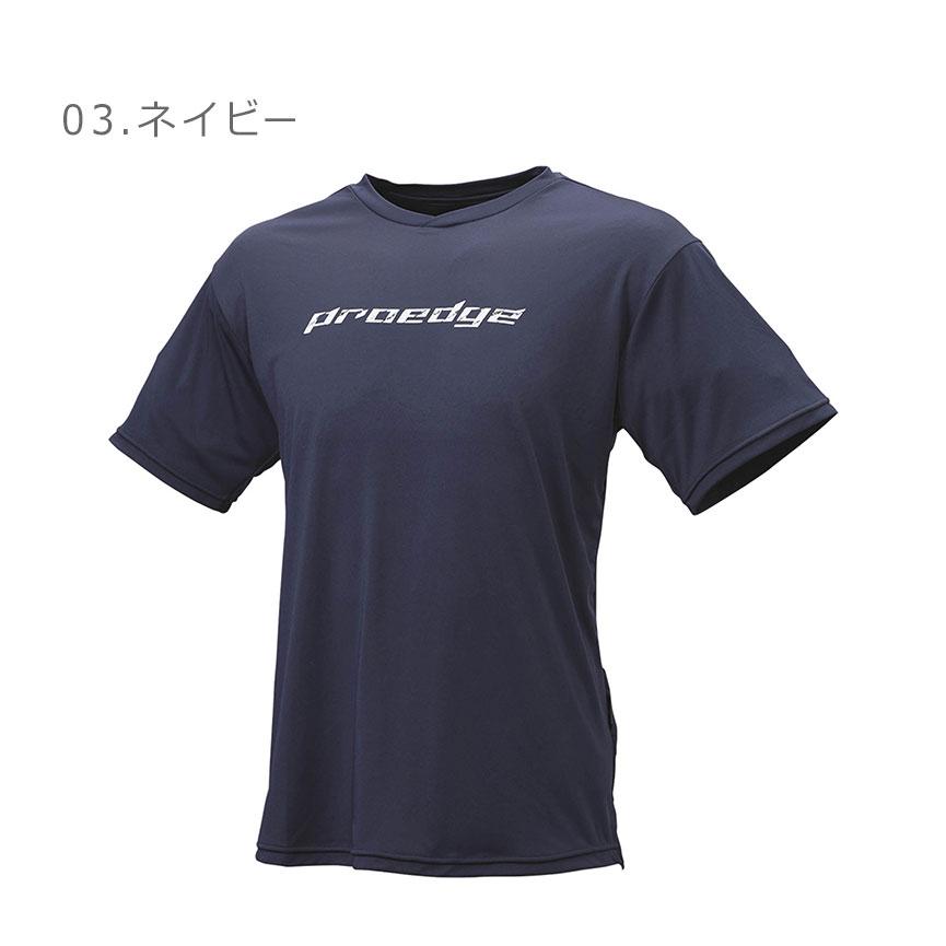 （ゆうパケット可） エスエスケイ ベースボールシャツ・Tシャツ ユニセックス proedgeロゴTシャツ SSK EBT24007 ブルー 青 レッド 赤 ブラック 黒 紺｜z-craft｜08