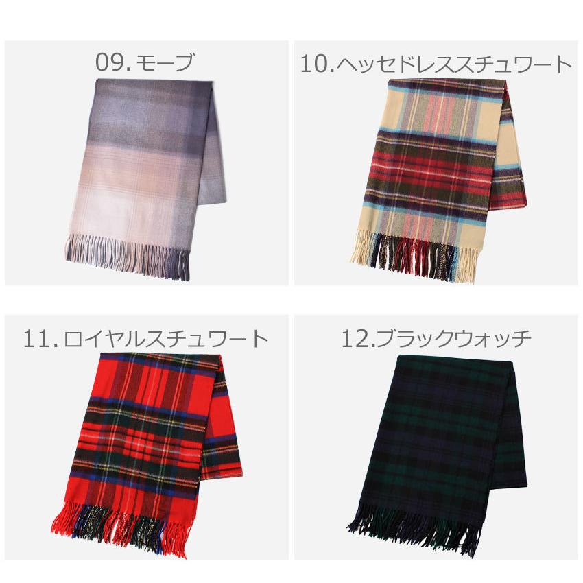 ジョンストンズ ストール マフラー メンズ レディース Johnstons Wa ブラック 黒 茶 ブランド カシミア カシミヤ 新生活 母の日 2561 0004 スニーカー ブーツならz Craft 通販 Yahoo ショッピング