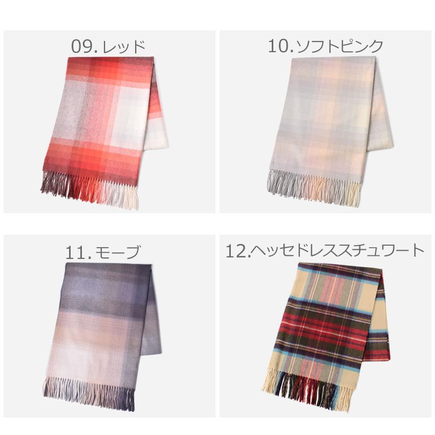 ジョンストンズ　ストール Johnstons of Elgin 【並行輸入品】 ジョンストンズ JOHNSTONS