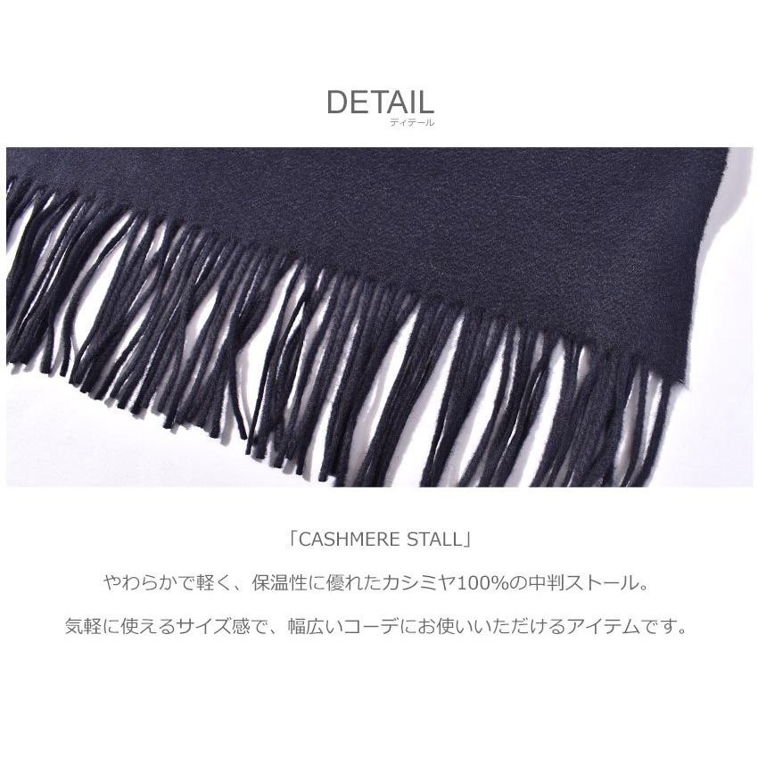 ジョンストンズ ストール メンズ レディース カシミヤ ストール Johnston Wa ブラック 黒 レッド 赤 マフラー 中判 無地 新生活 母の日 2561 0011 スニーカー ブーツならz Craft 通販 Yahoo ショッピング