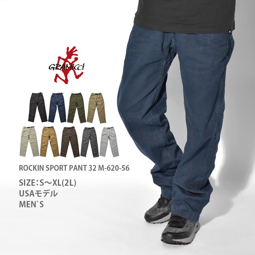 グラミチ Gramicci パンツ ロッキン スポーツ カジュアルパンツ 32 M