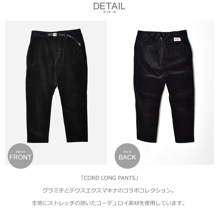 新品未使用品　NO COFFEE × CLUBHAUS 限定コラボ パンツ 新品未使用品NO COFFEE × CLUBHAUS 限定コラボ パンツ