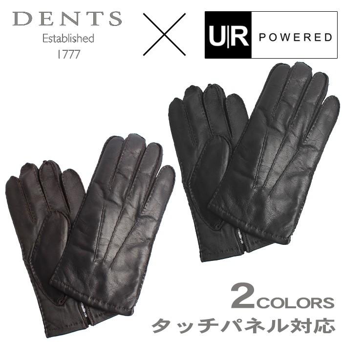 美しい メール便可 Dents デンツ 手袋 スマホ対応 タッチスクリーン コンパチブル グローブ 5 91 メンズ スマートフォン対応 新生活 最新コレックション Www Muslimaidusa Org