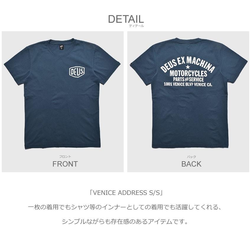 （ネコポス配送） DEUS EX MACHINA 半袖Tシャツ VENICE ADDRESS S/S T-DMW41808C メンズ | DEUS EX MACHINA | 04