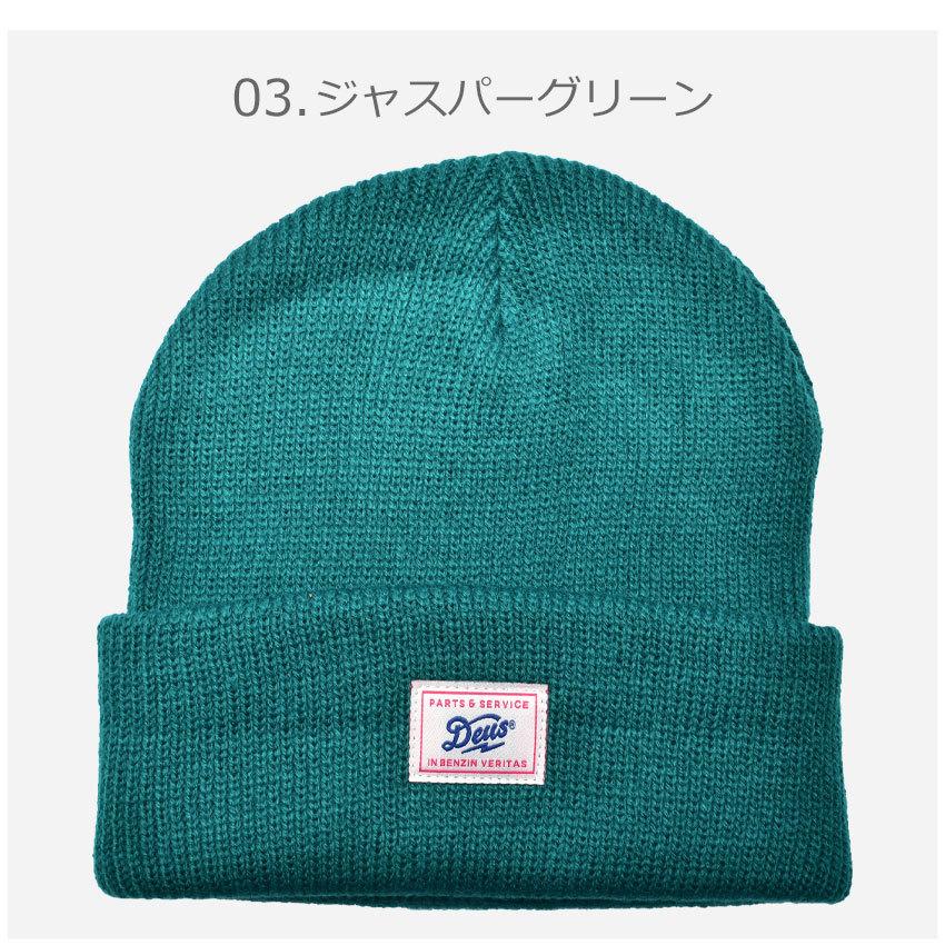 アイパス IPATH ダークグリーン ニット帽　つばつきニット帽 アイパス IPATH ダークグリーン ニット帽 つばつきニット帽 【公式通販】