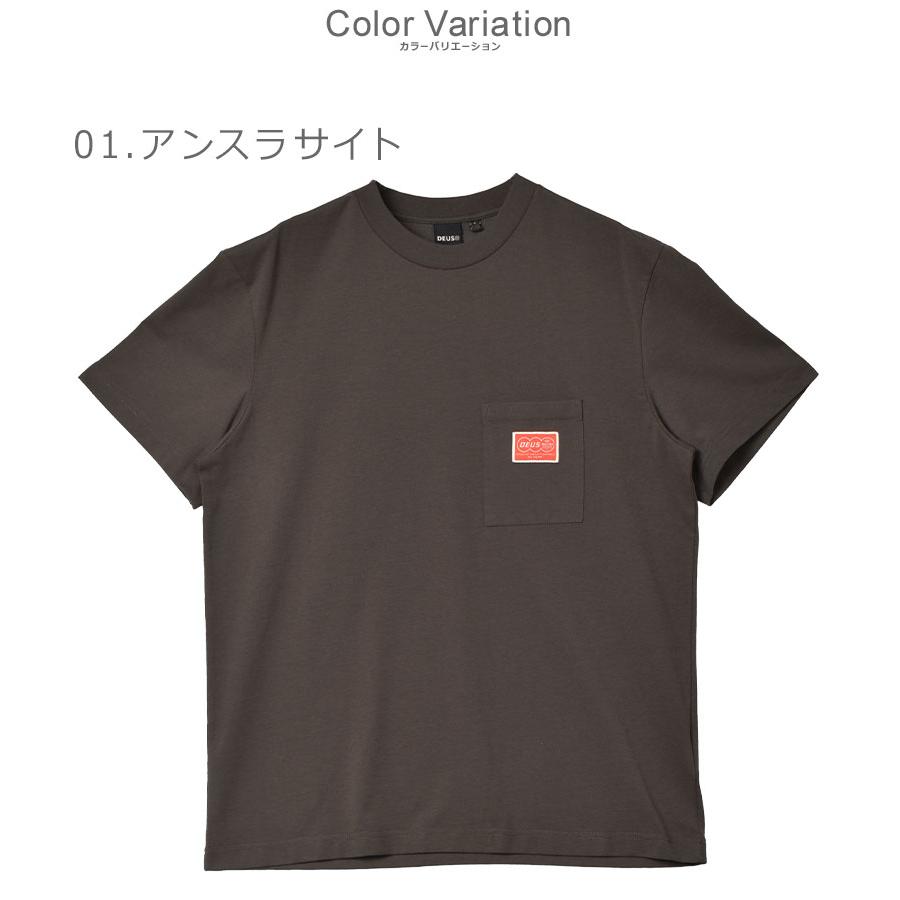 DEUS EX MACHINA（デウスエクスマキナ） （ネコポス配送） 半袖Tシャツ