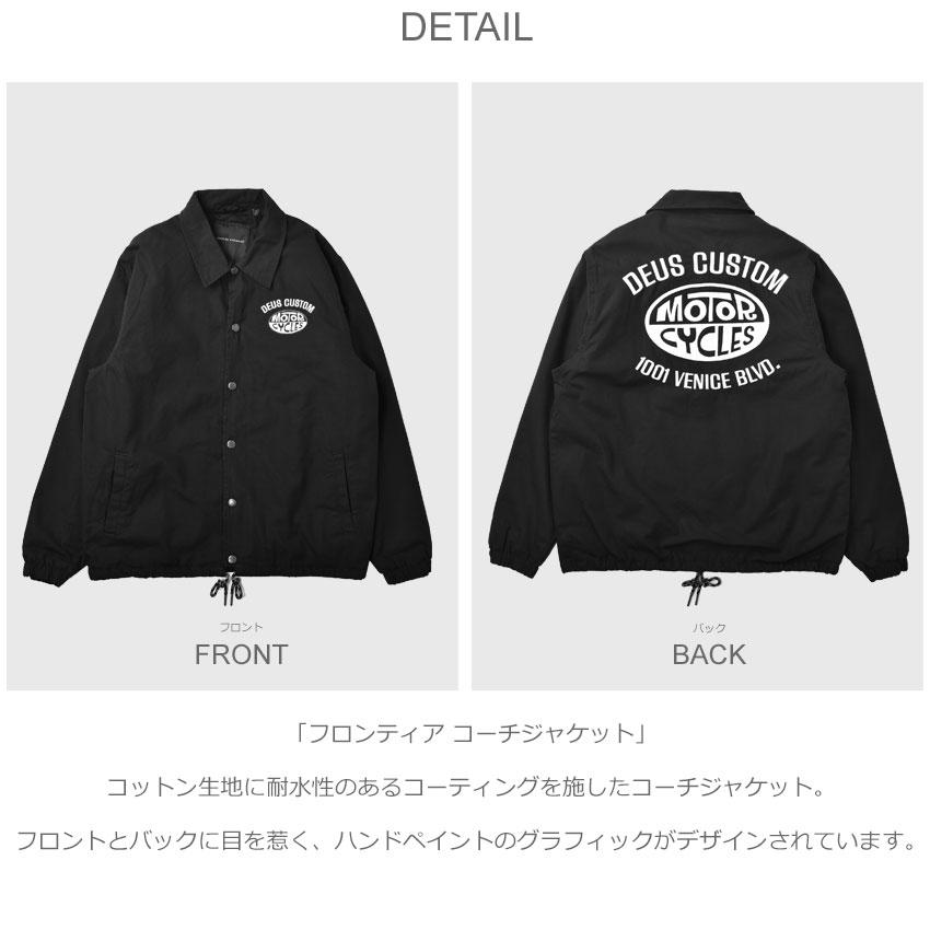 DEUS EX MACHINA デウス エクス マキナ ジャケット メンズ DEUS EX MACHINA デウス エクス マキナ ジャケット メンズ