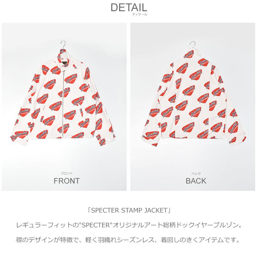 デウスエクス・マキナ　ホワイトジャケット DEUS EX MACHINA デウス エクス マキナ ジャケット メンズ