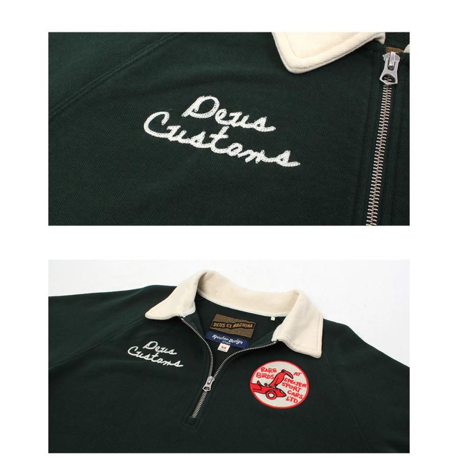 DEUS EX MACHINA（デウスエクスマキナ） デウス エクス マキナ