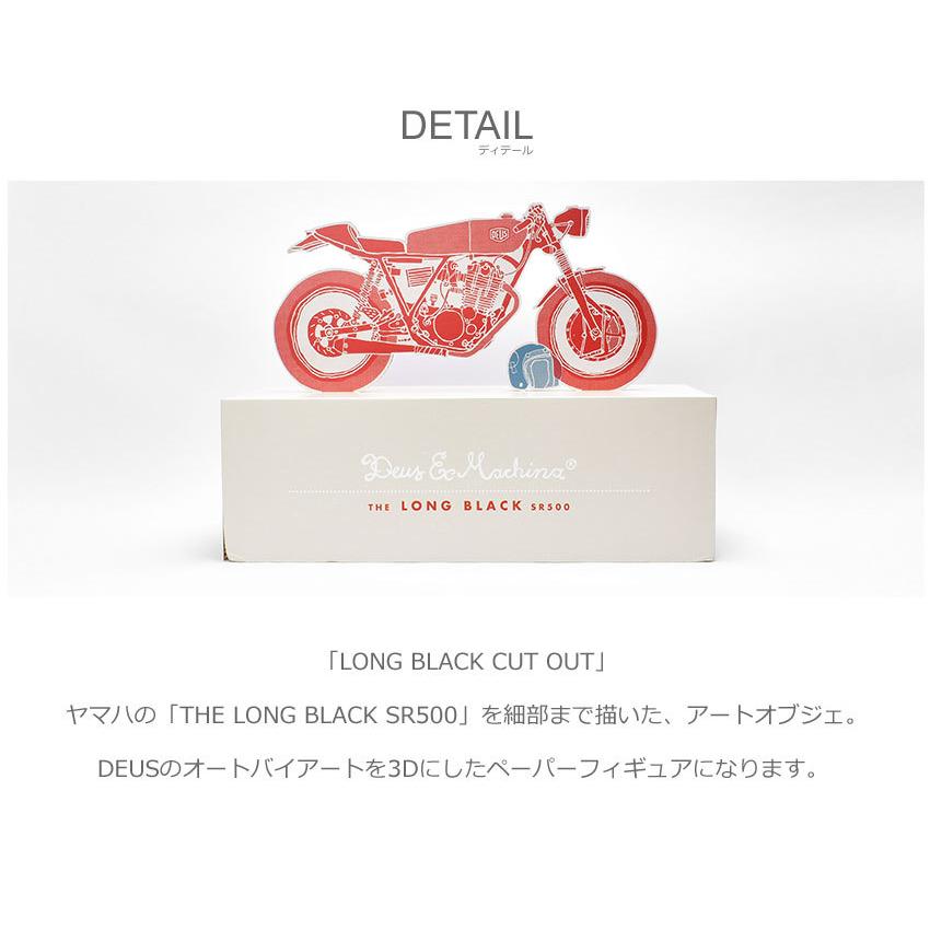 PK額装品 2 デウス deus ex machina A3額り ポスター風 m34545192038_1.jpg?1720460029