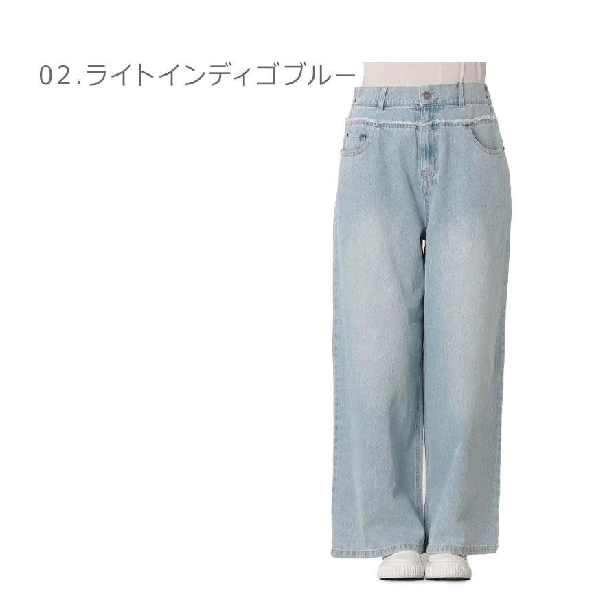 hunch（ハンチ） パンツ レディース デニム ツイル ウエスト切替