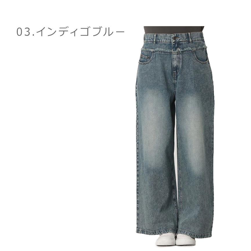 hunch（ハンチ） パンツ レディース デニム ツイル ウエスト切替