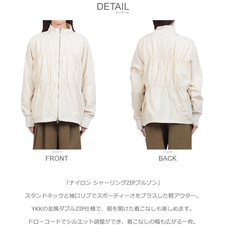 hunch（ハンチ） ジャケット レディース ナイロン シャーリングZIP