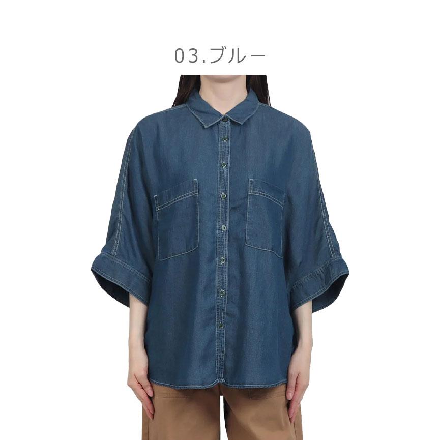 hunch（ハンチ） シャツ レディース テンセルデニム ドルマンシャツ