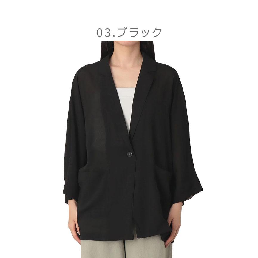 hunch（ハンチ） ジャケット レディース ハイツイスト シアードルマン