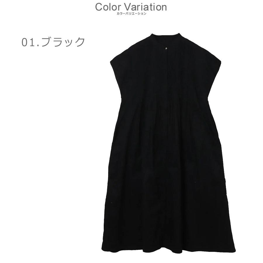 hunch（ハンチ） シャツワンピース レディース キャンブリックボイル