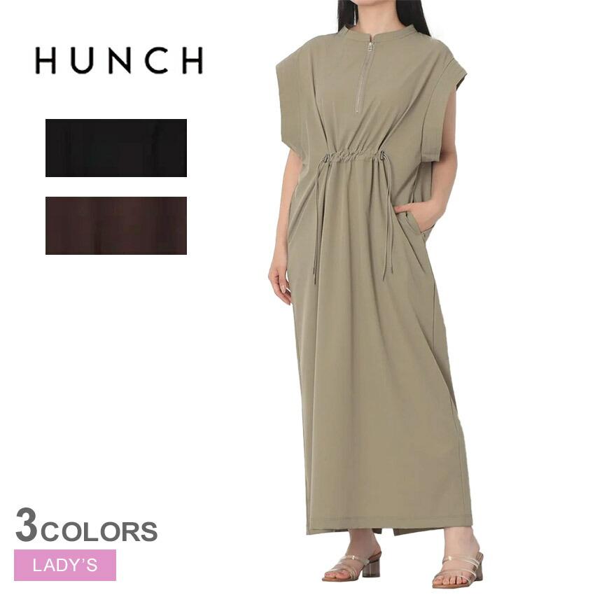hunch（ハンチ） ワンピース レディース ICE TOUCH 厚 フロントジップ